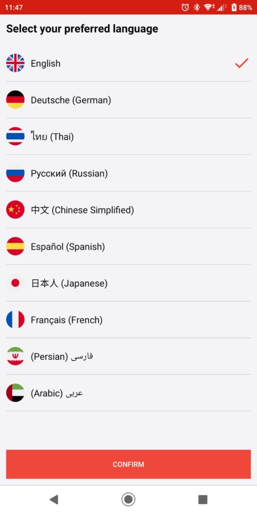 select language on expert pdf